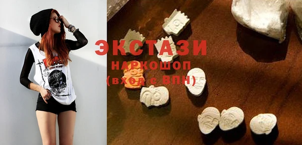 jwh Вяземский
