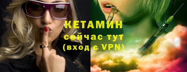 jwh Вяземский
