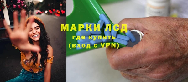 jwh Вяземский