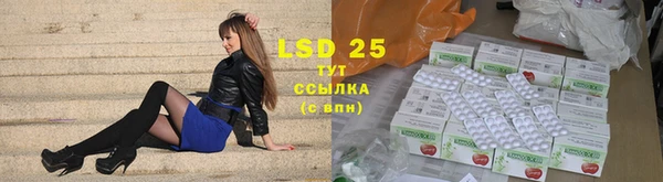 бутик Карталы