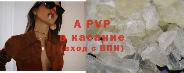 jwh Вяземский