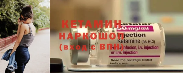 jwh Вяземский