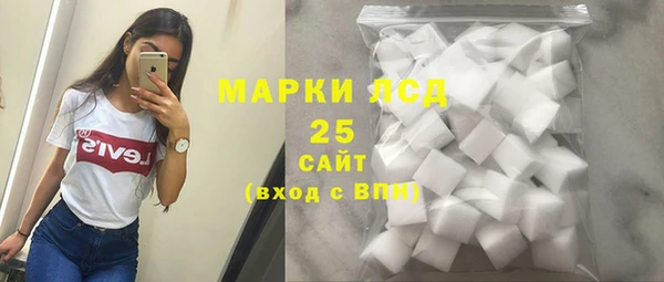 прущая мука Вязьма