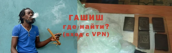 jwh Вяземский