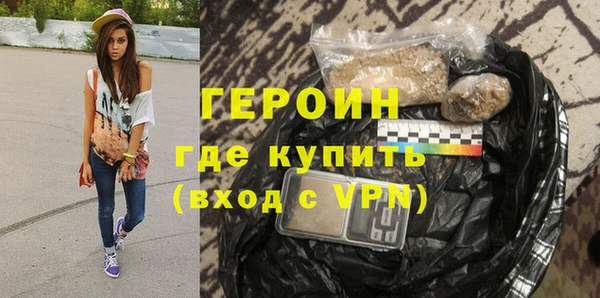 дурь Карпинск
