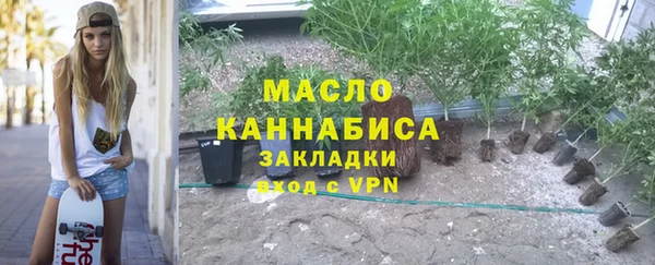 герыч Заволжье