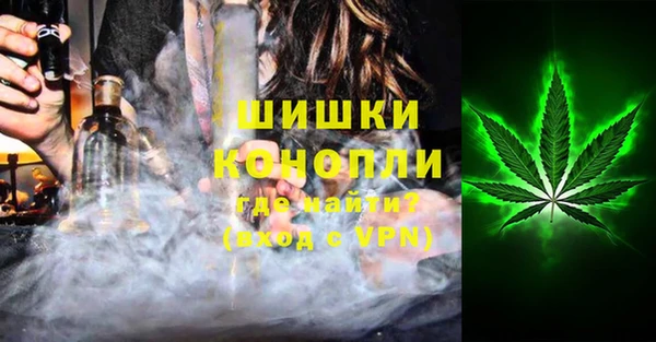 прущая мука Вязьма