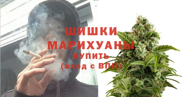 jwh Вяземский