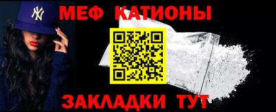 прущие грибы Берёзовский