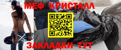 MDMA Донской