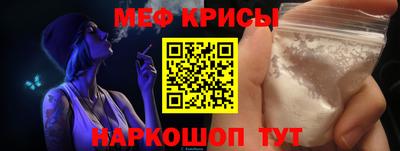 MDMA Донской