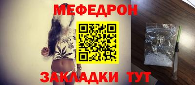 MDMA Донской