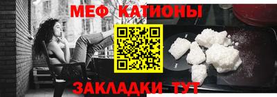 прущие грибы Берёзовский