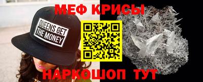 MDMA Донской