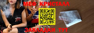 прущие грибы Берёзовский