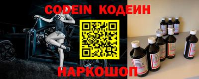 MDMA Донской