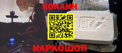 амфетамин Беслан