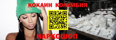 мескалин Дубна