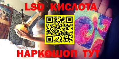 прущие грибы Берёзовский