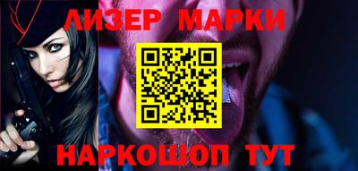 мескалин Дубна