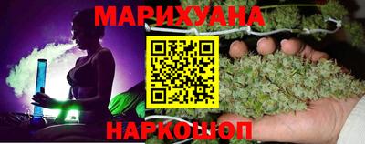 амфетамин Беслан