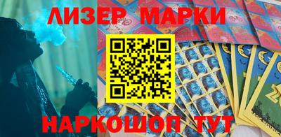 мескалин Дубна