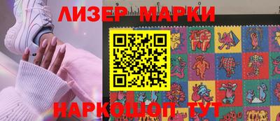 мескалин Дубна