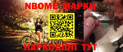MDMA Донской