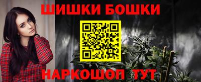 мескалин Дубна