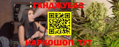 мескалин Дубна