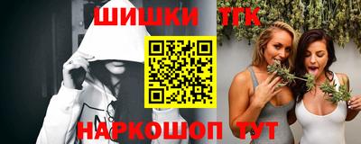 мескалин Дубна