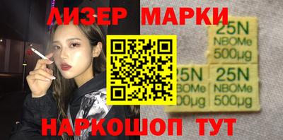 скорость Донецк