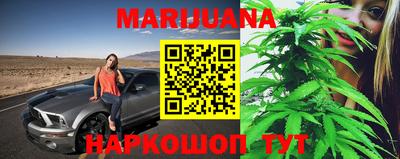 прущие грибы Берёзовский