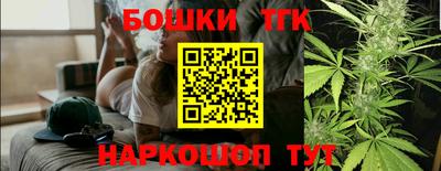 прущие грибы Берёзовский