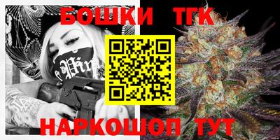 скорость Донецк