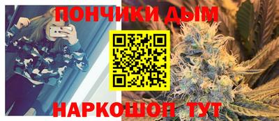 мескалин Дубна