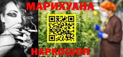 скорость Донецк