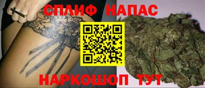 мескалин Дубна