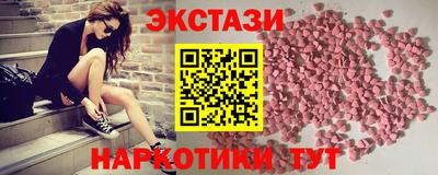 скорость Донецк