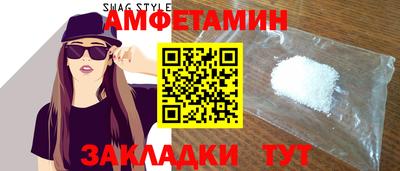 MDMA Донской