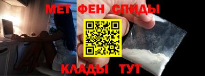 MDMA Донской
