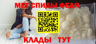 MDMA Донской