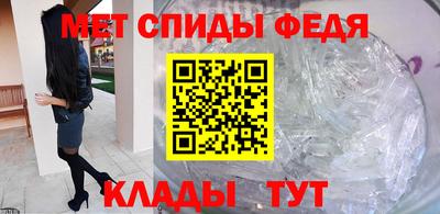 мескалин Дубна