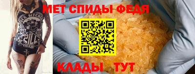 MDMA Донской