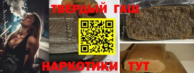 скорость Донецк
