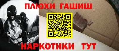 MDMA Донской