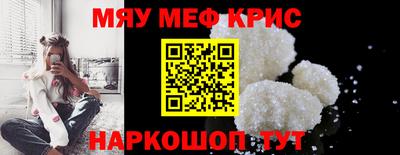 MDMA Донской
