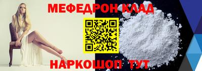 MDMA Донской