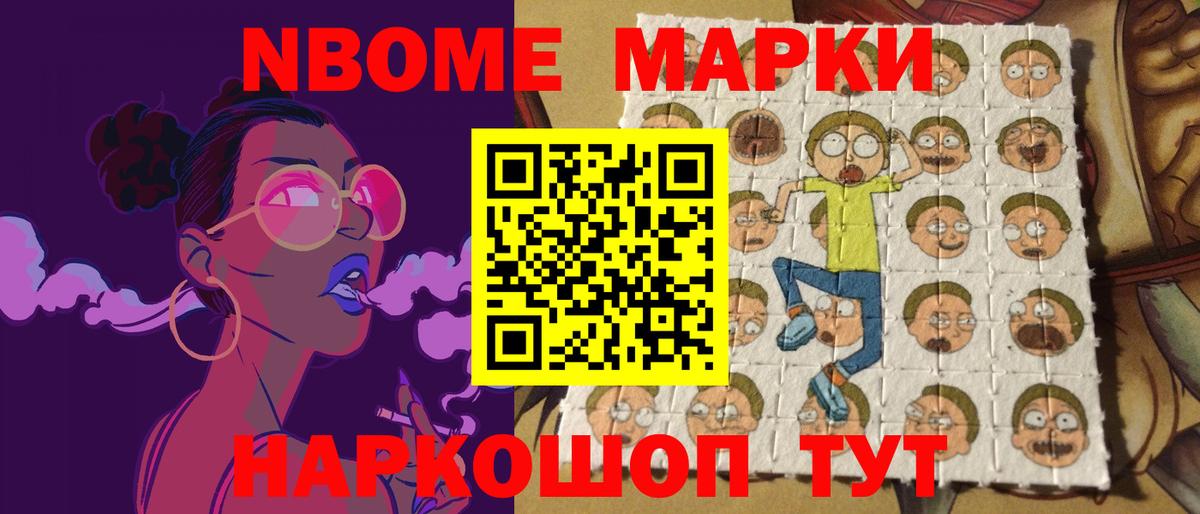 LSD-25 экстази кислота Джанкой
