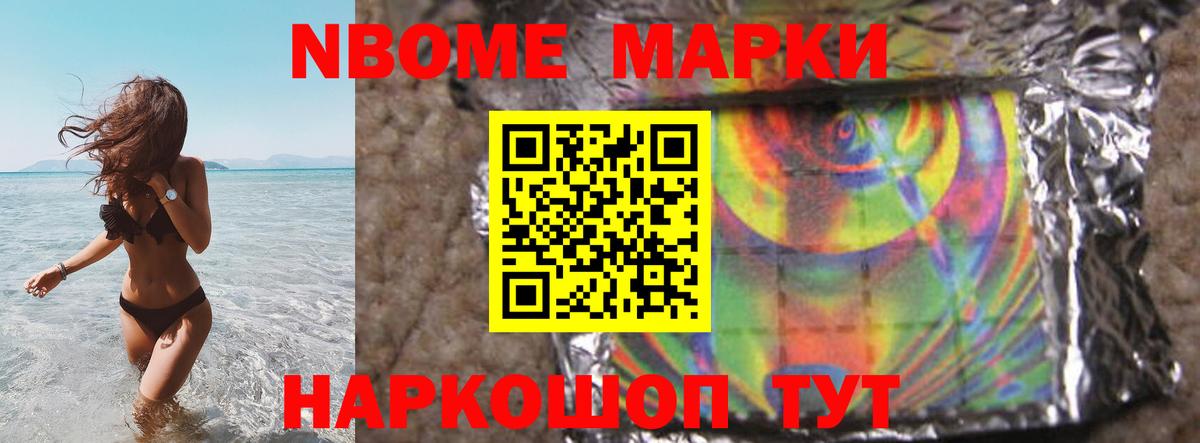 ЛСД экстази  Джанкой  LSD-25 экстази ecstasy  ЛСД экстази ecstasy 